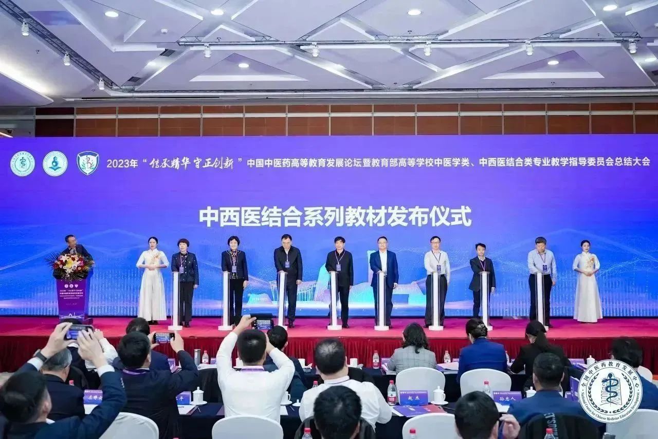 微信圖片_20231225185530.jpg