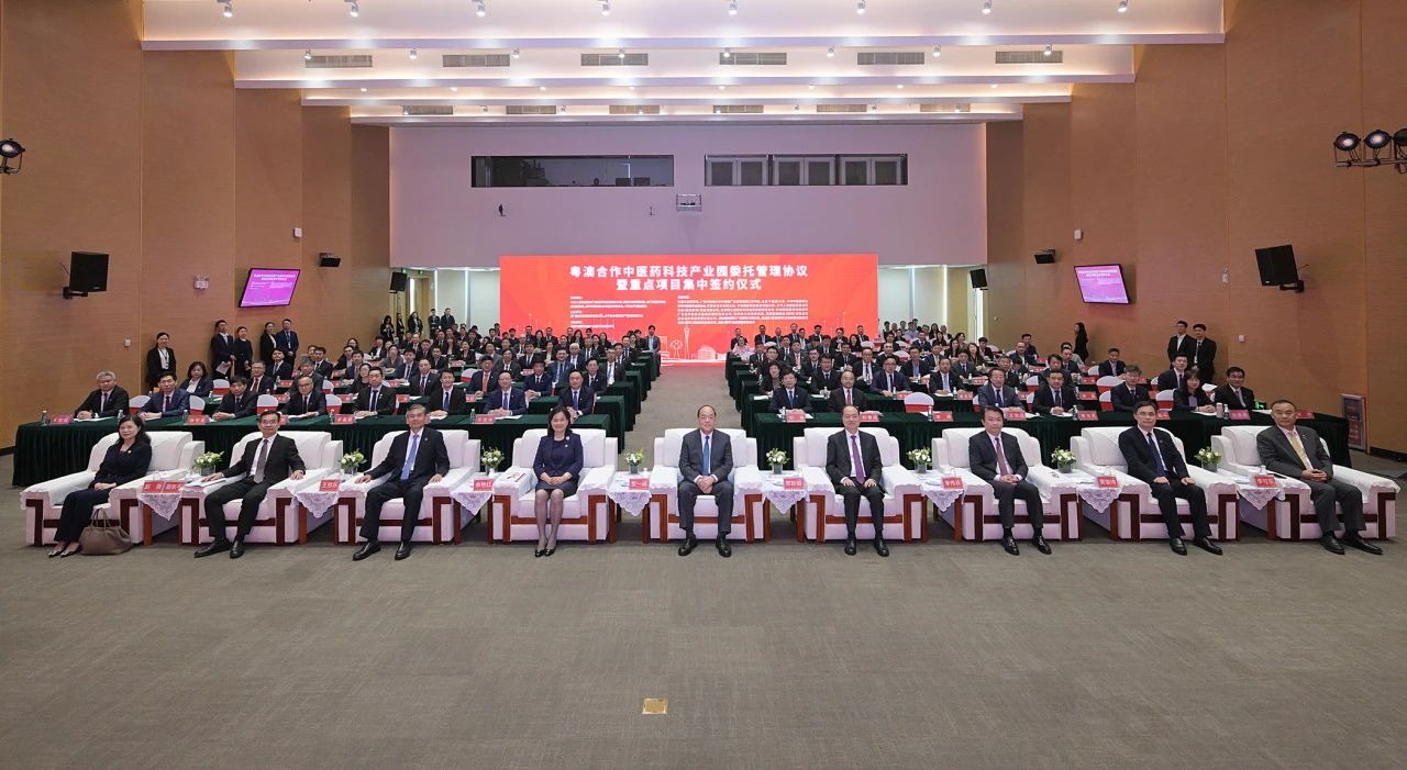 微信圖片_20240223150104.jpg
