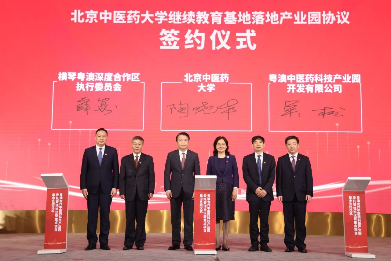 微信圖片_20240223150112.jpg