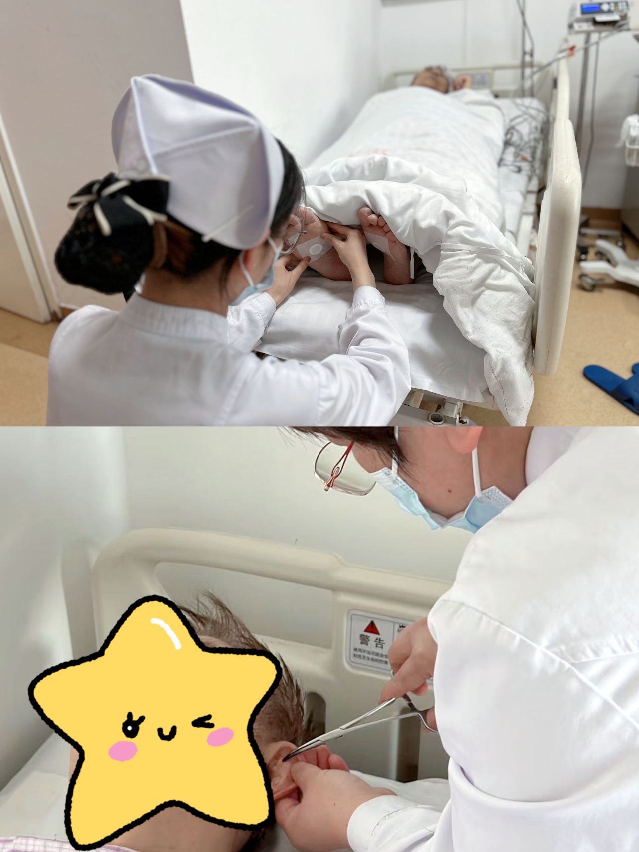 微信圖片_20240325160451.png