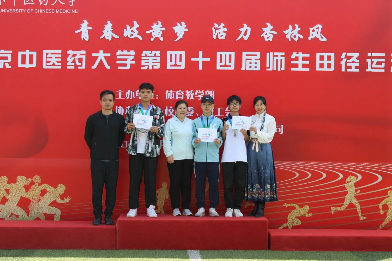 微信圖片_20240425103911.jpg
