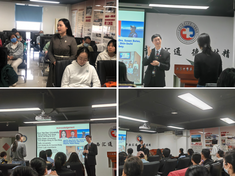 微信圖片_20240421120035.png