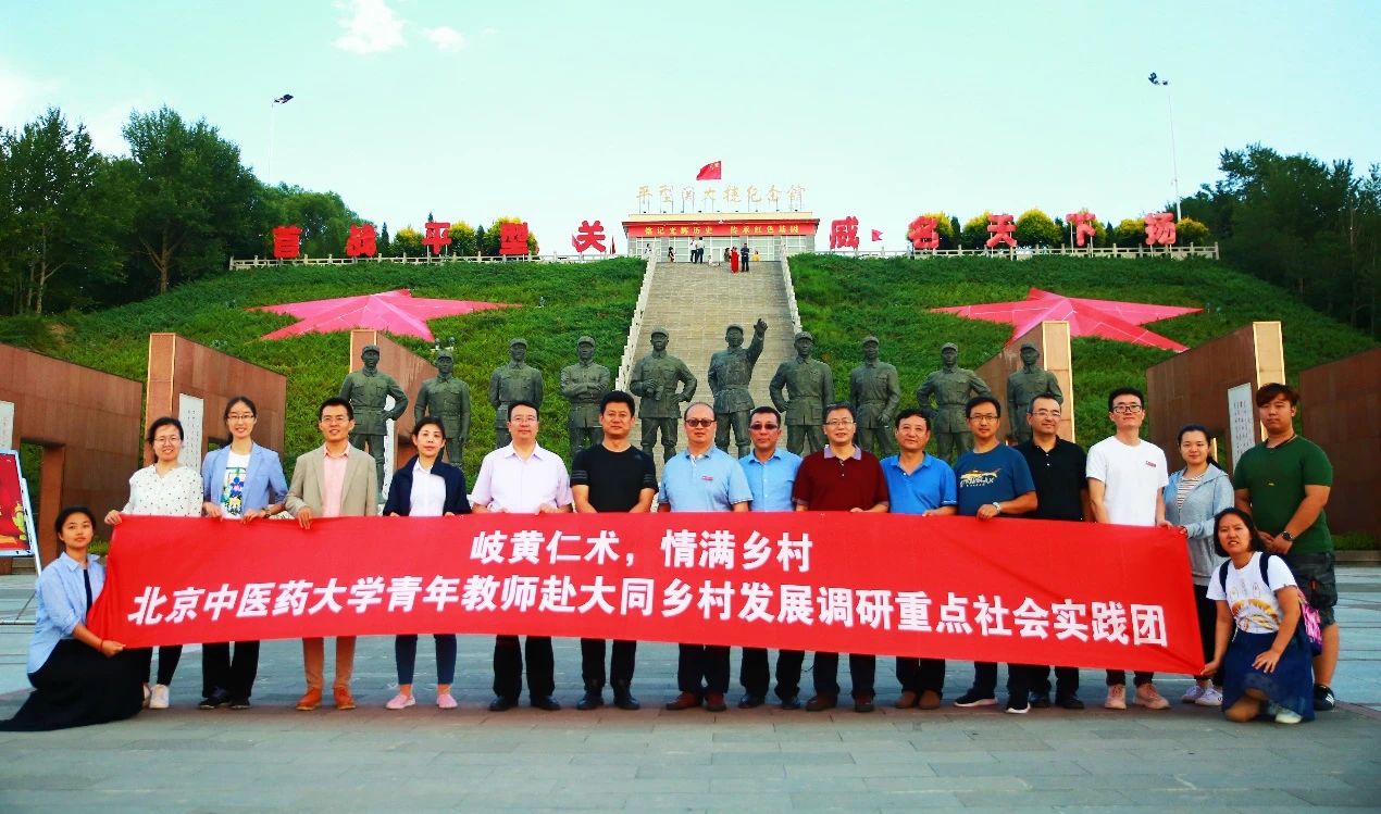 微信圖片_20240418120104.jpg