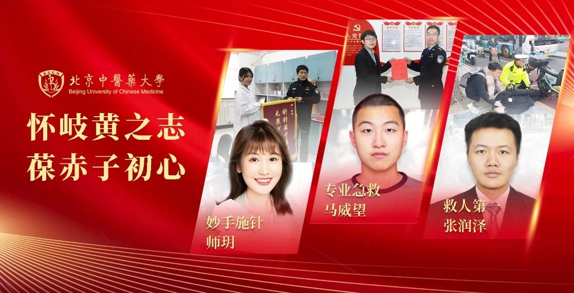 微信圖片_20240418120116.jpg