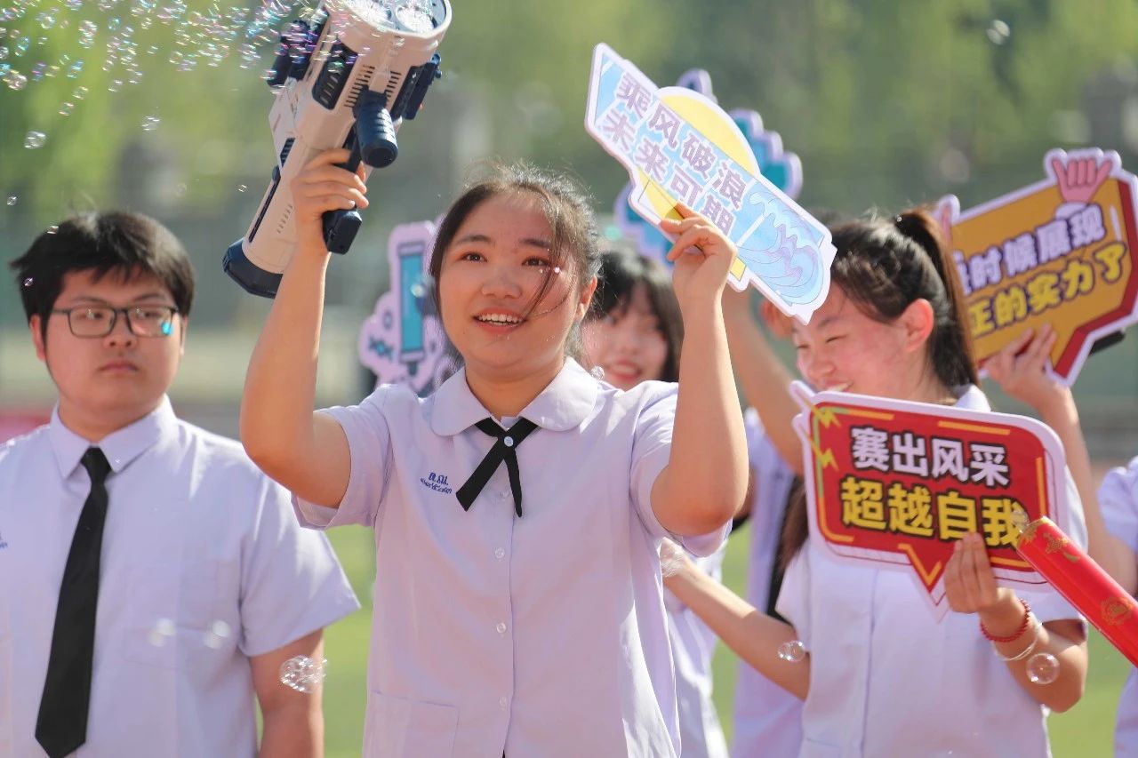 微信圖片_20240425103810.jpg