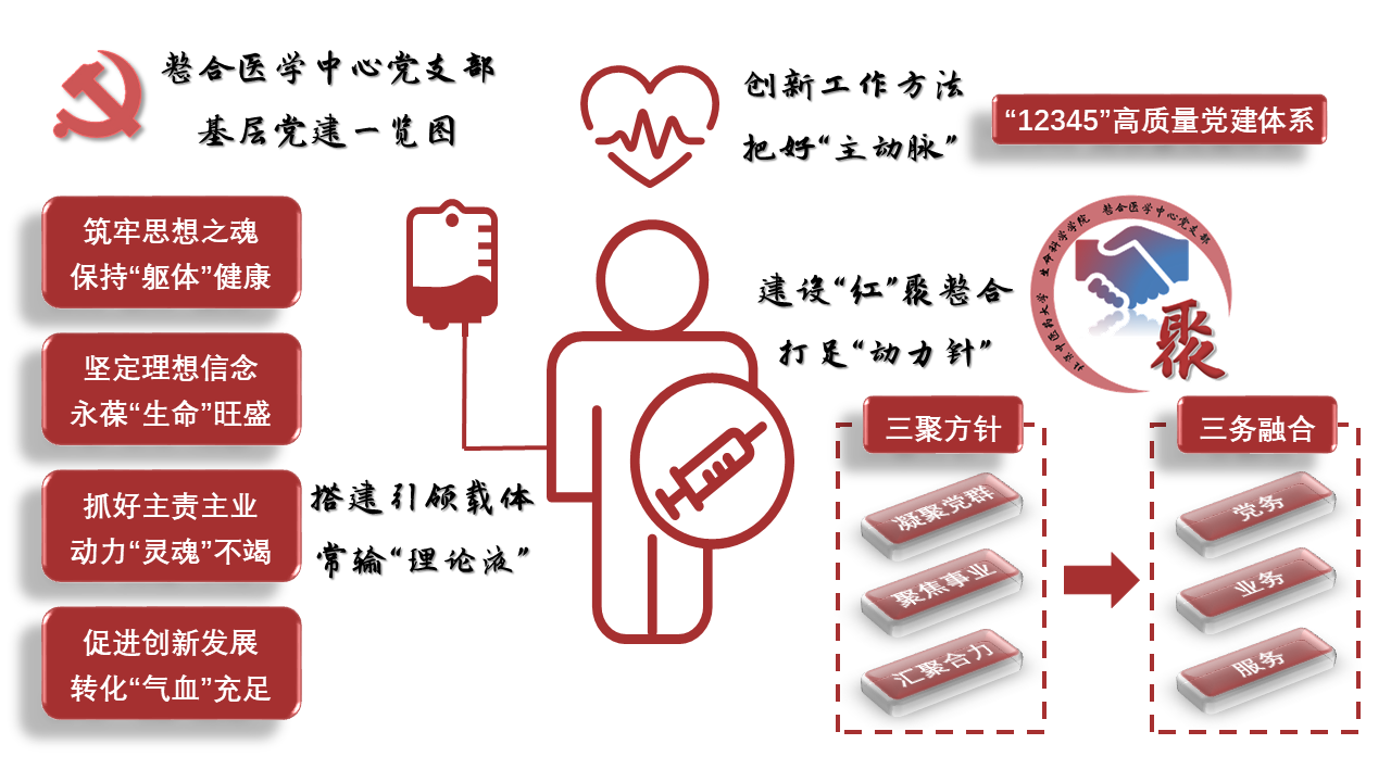 微信圖片_20240429222354.png