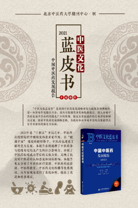 微信圖片_20240418120110.png