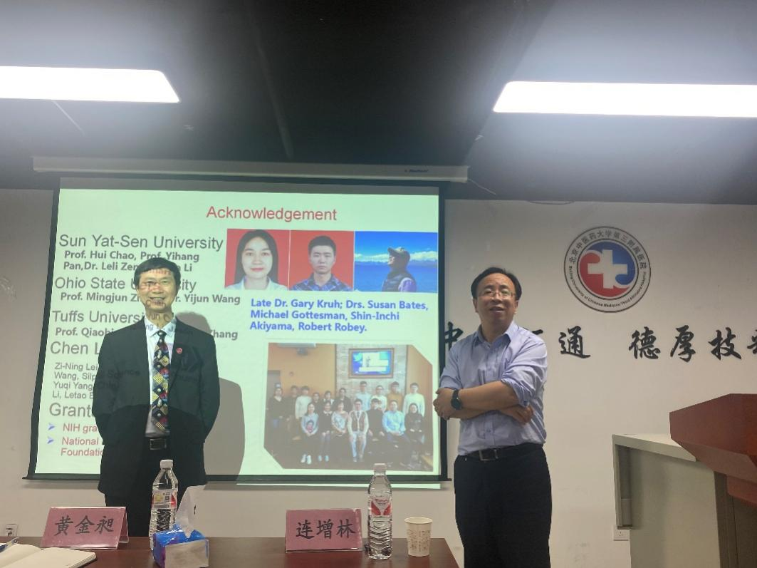 微信圖片_20240421120038.png