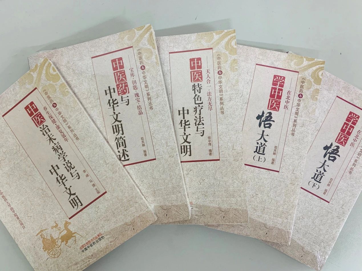 微信圖片_20240418120113.jpg
