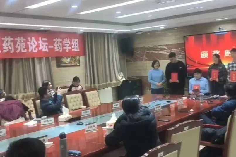 微信圖片_20240509090824.jpg