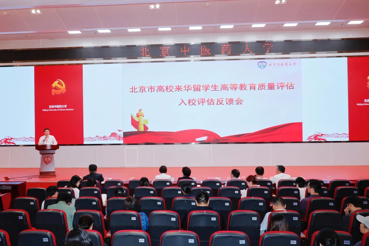 微信圖片_20240511104128.jpg