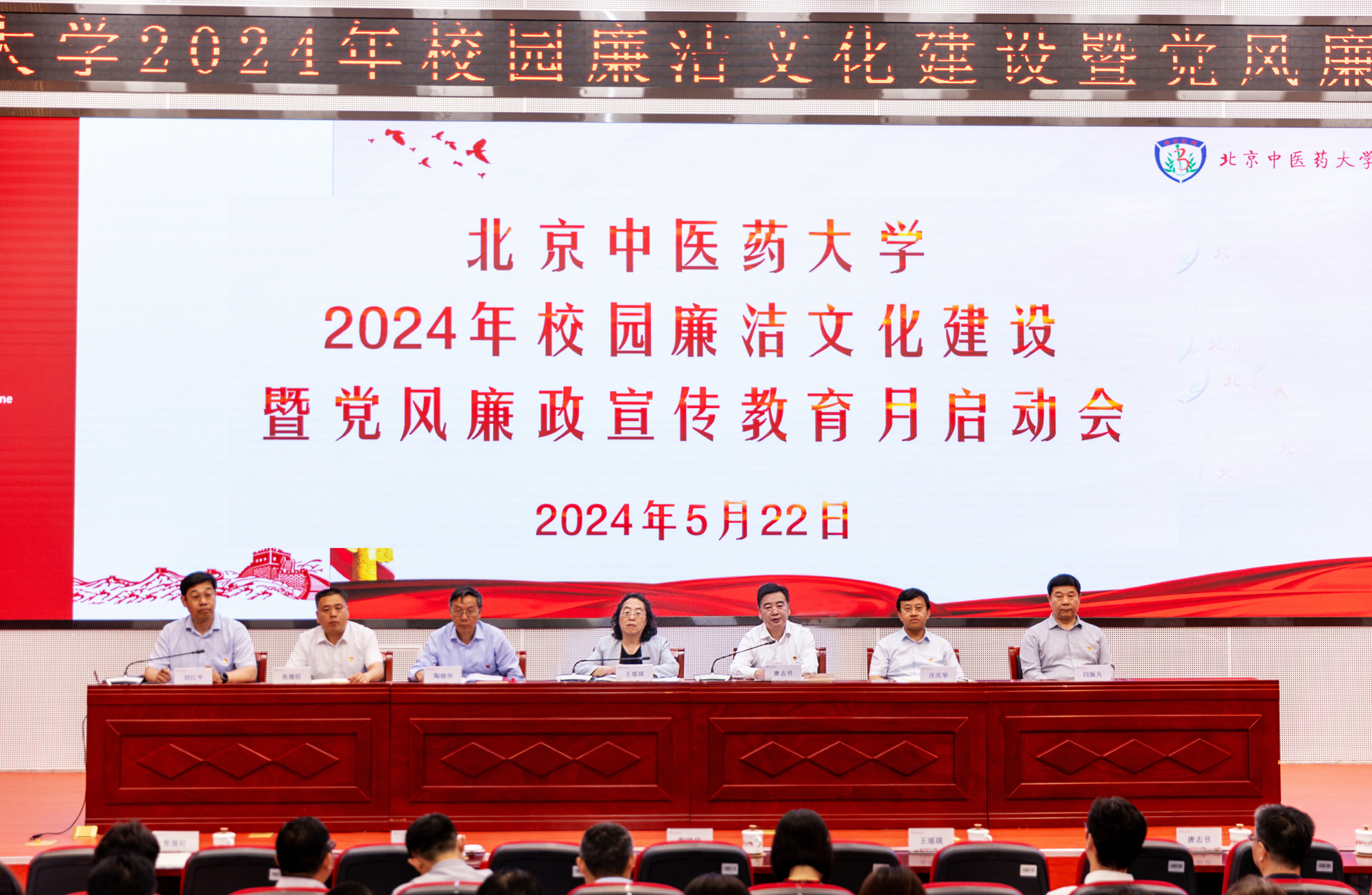 微信圖片_20240523085814.jpg