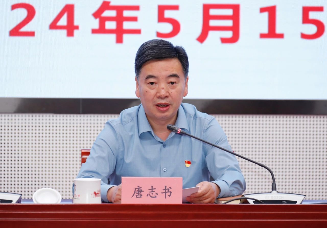 微信圖片_20240516220404.jpg