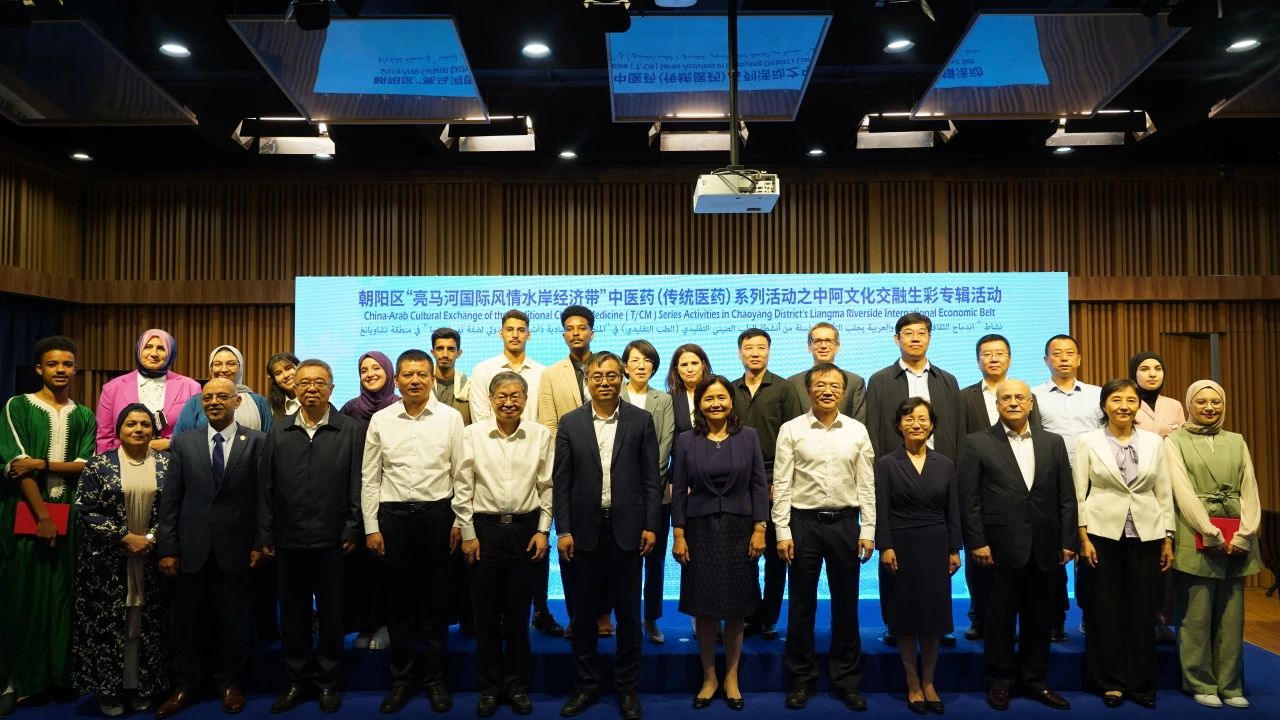 微信圖片_20240601174804.jpg