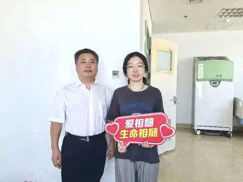 微信圖片_20240730145405.jpg