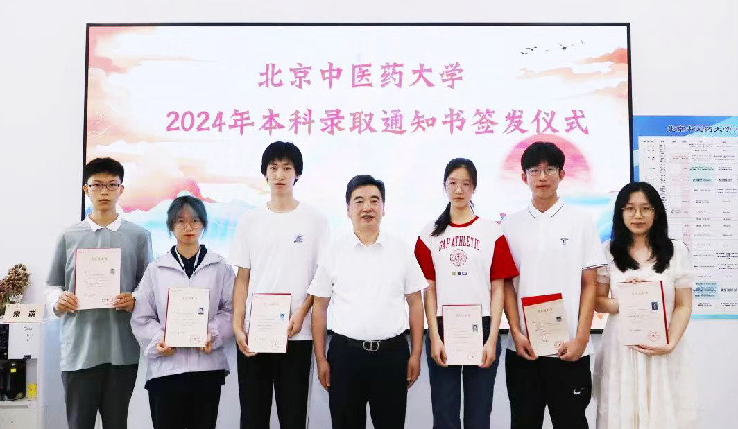 微信圖片_20240724212406.jpg