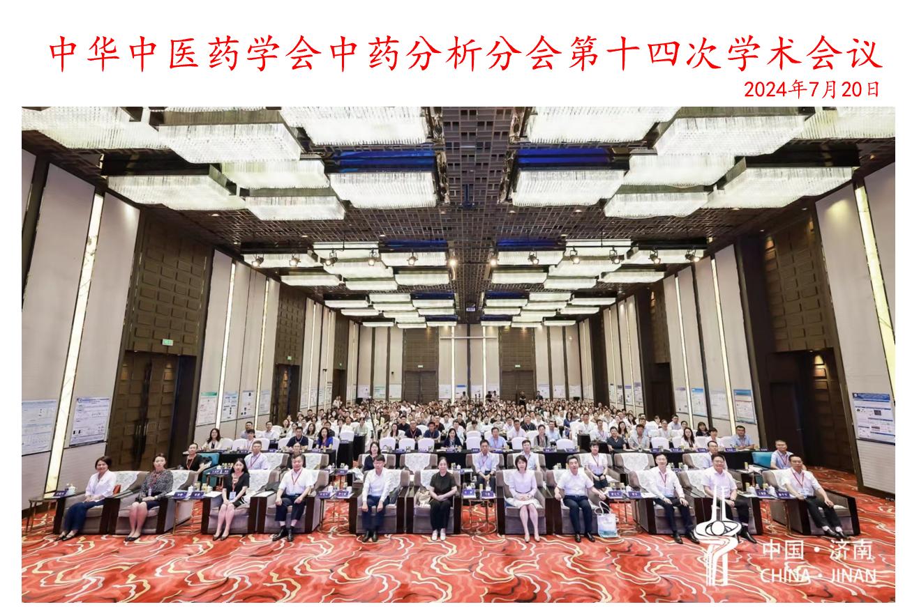 圖片8.jpg