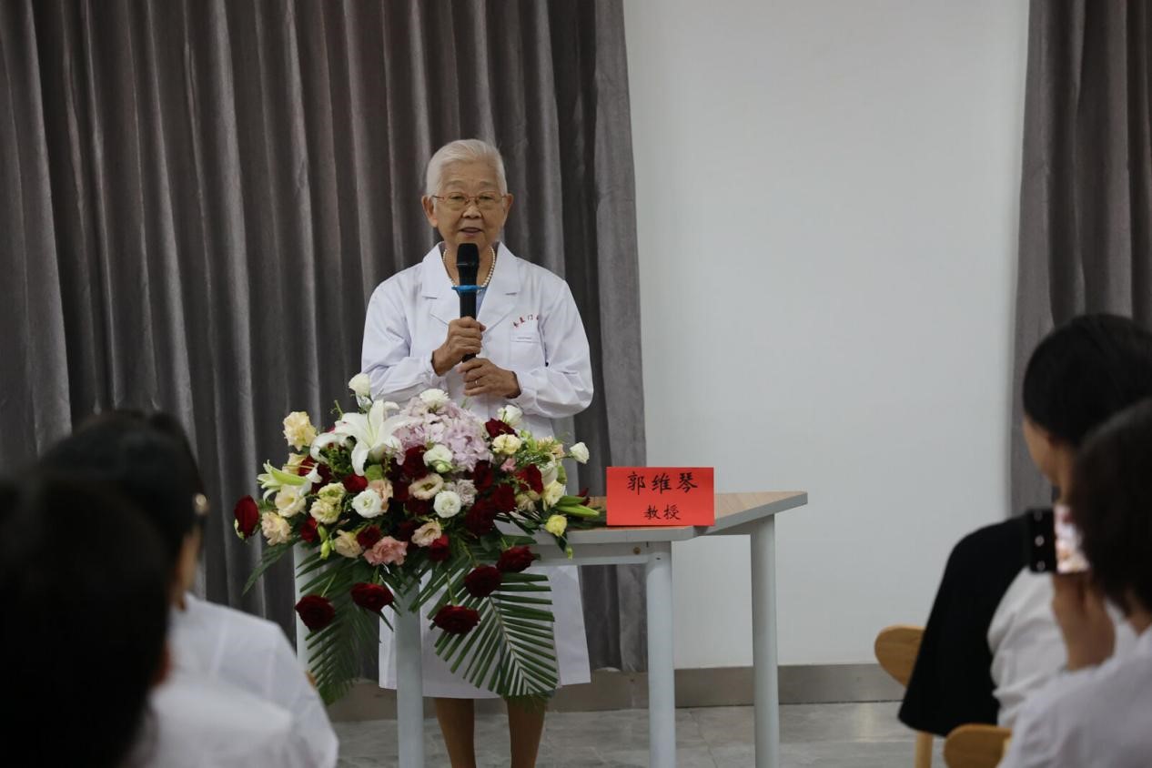 3.全國名中醫(yī)郭維琴.jpg