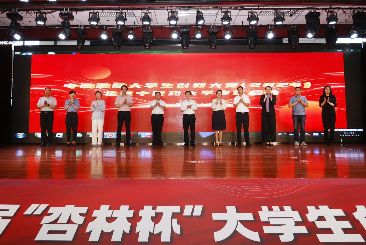微信圖片_20240812072835.png
