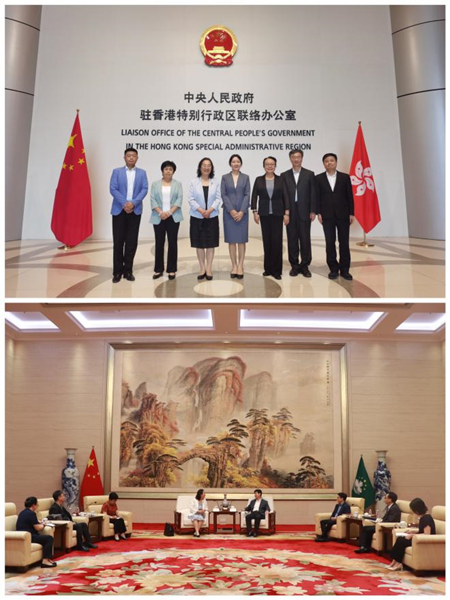 微信圖片_20240801191136.png