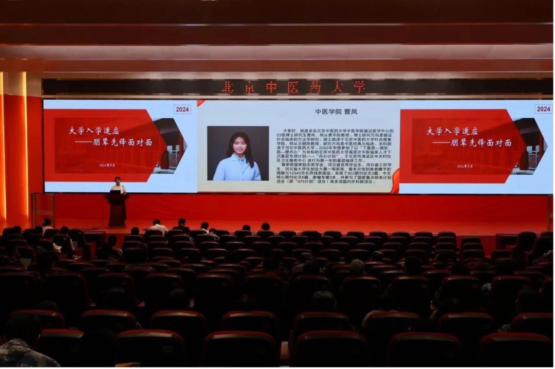 微信圖片_20240923095716.jpg