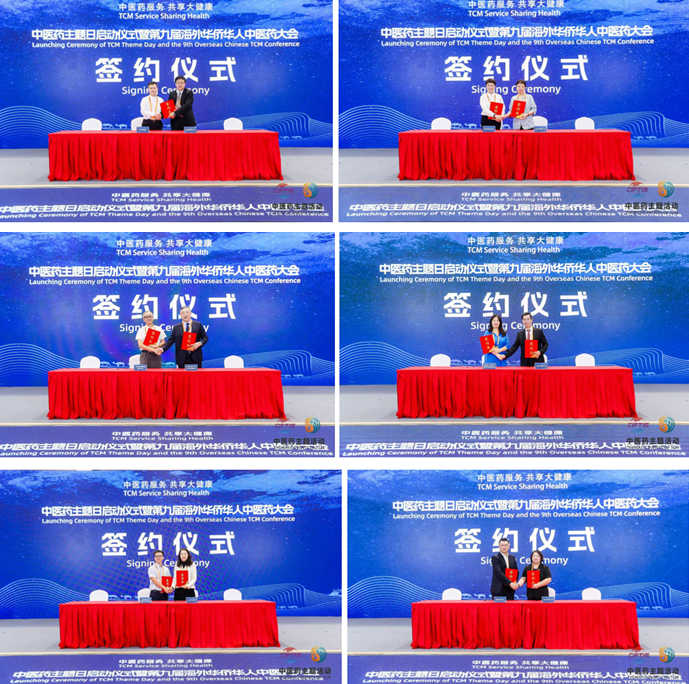 微信圖片_20240923103713.png