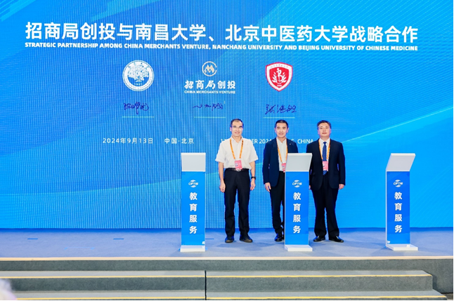 微信圖片_20240923103716.png
