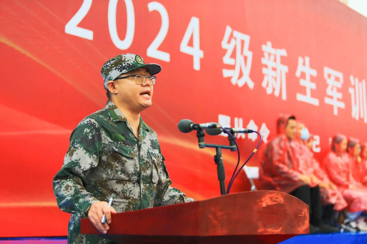 微信圖片_20240909142746.jpg