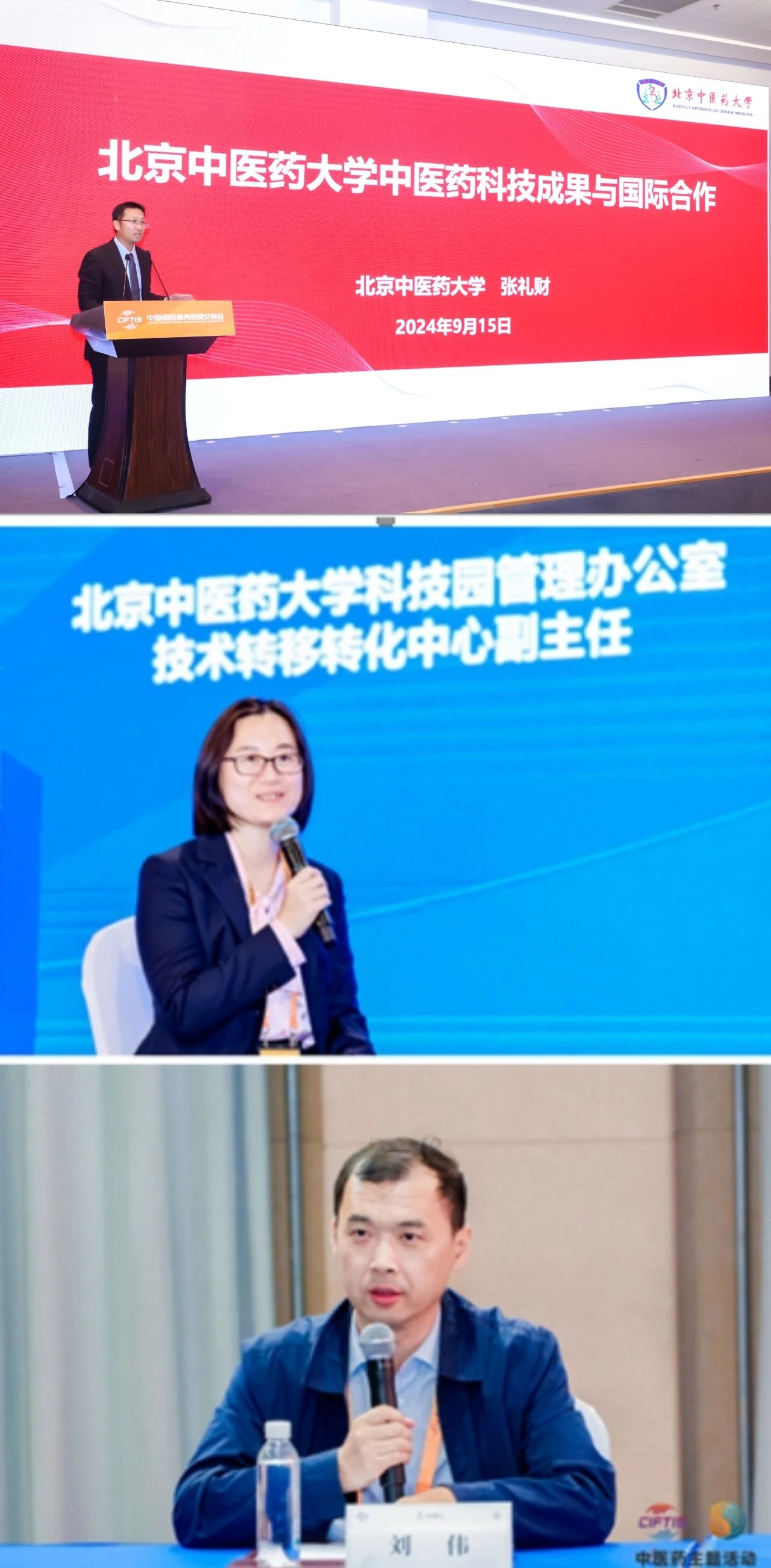 微信圖片_20240920092721.jpg