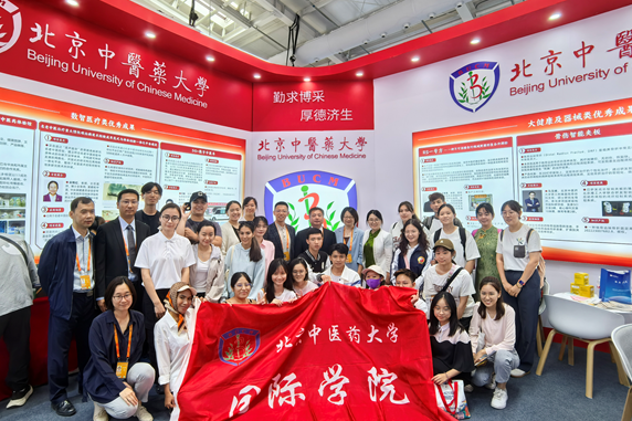 微信圖片_20240923103745.png