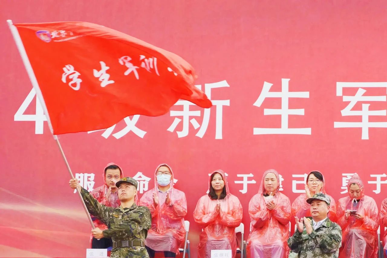 微信圖片_20240909142749.jpg