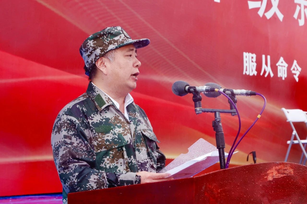微信圖片_20240909142754.jpg