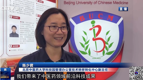 微信圖片_20240923103740.png