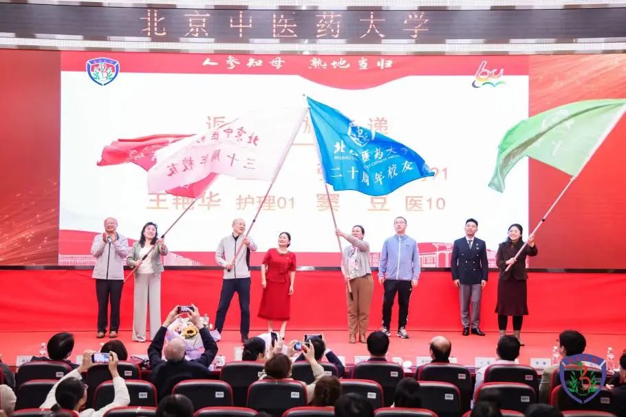 微信圖片_20241021102908.jpg
