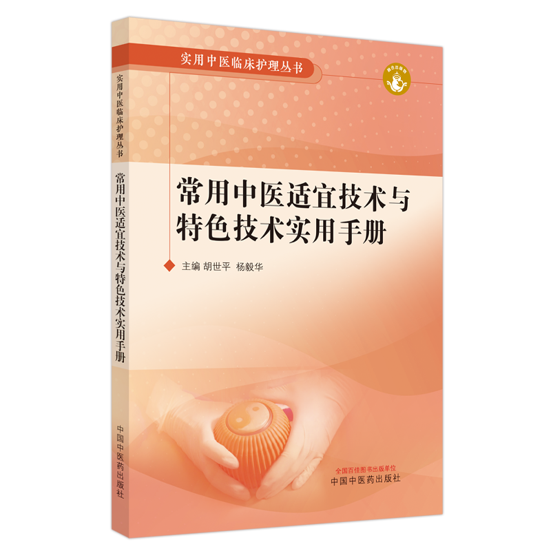 微信圖片_20241025121231.png