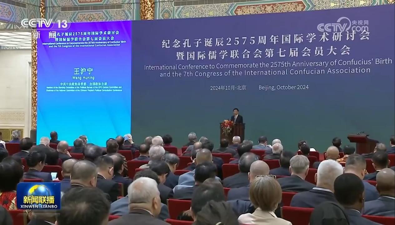 微信圖片_20241023114635