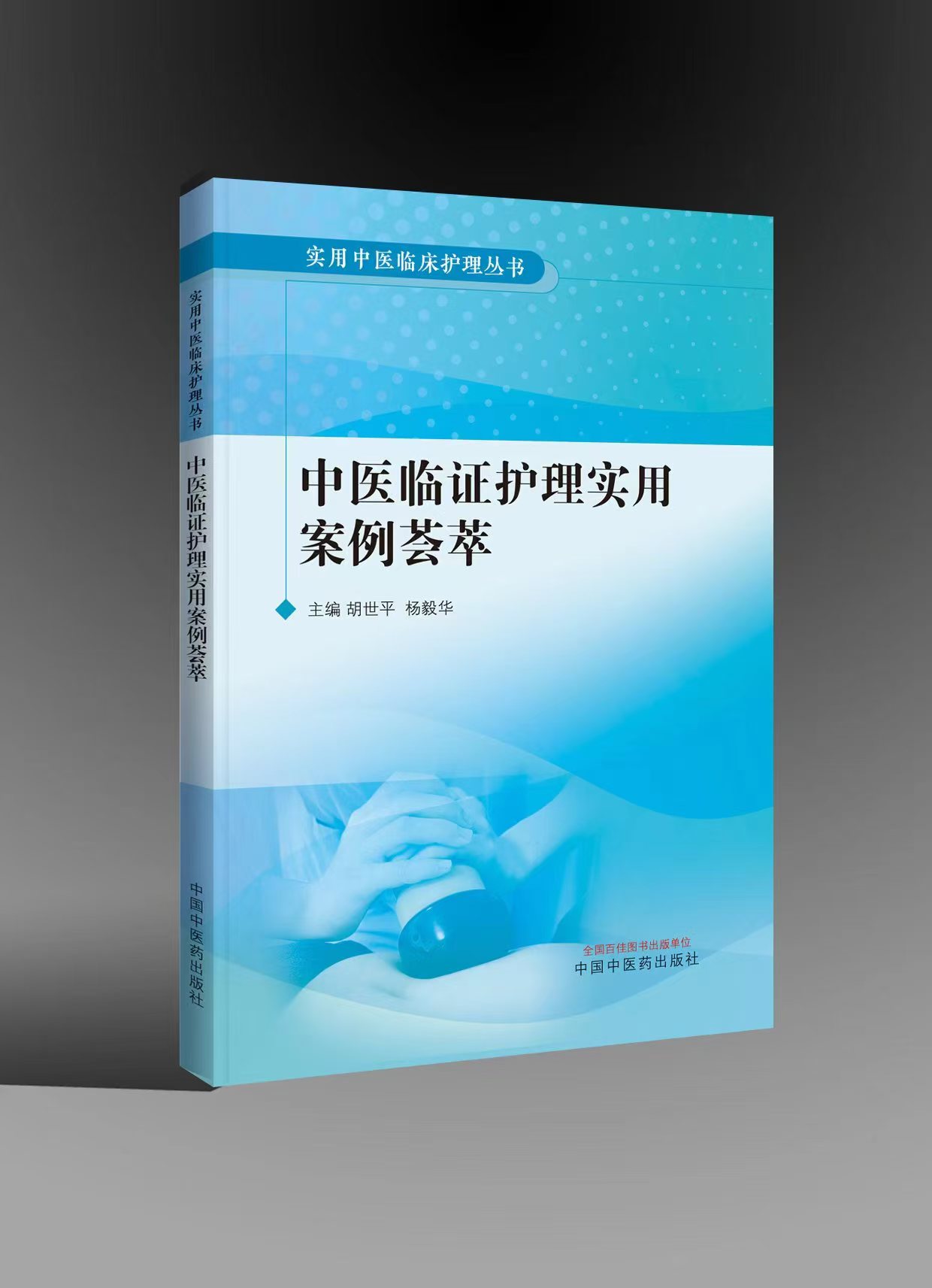 微信圖片_20241025121240.jpg
