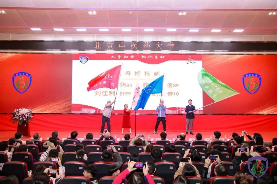 微信圖片_20241021102847.jpg