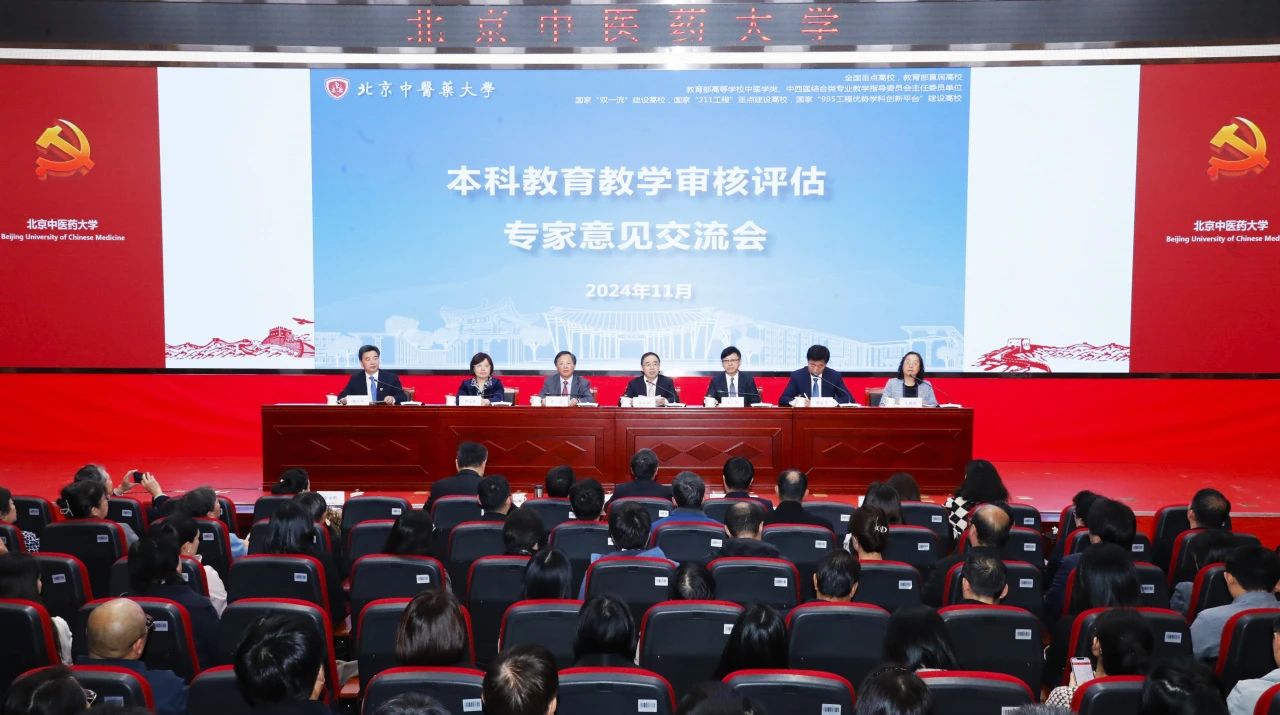 微信圖片_20241108084243.jpg