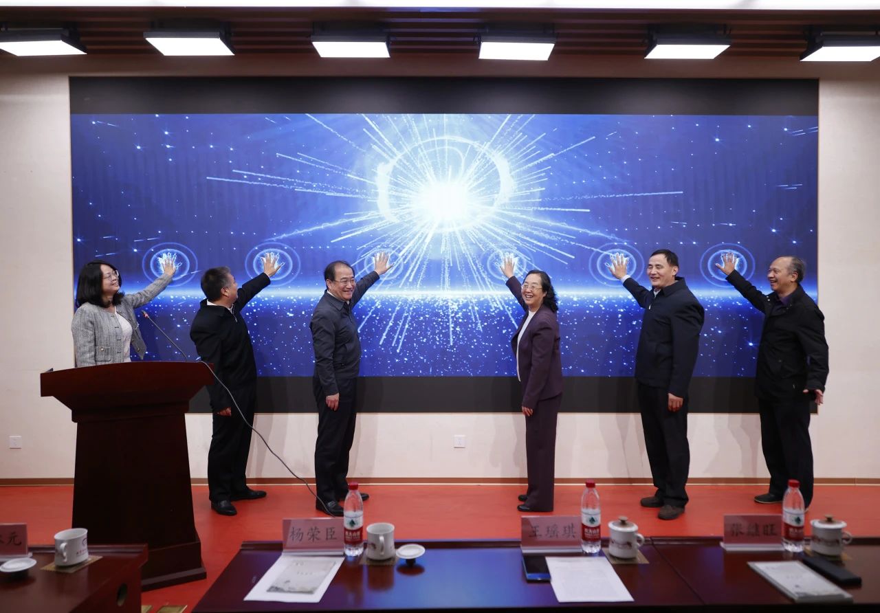 微信圖片_20241101145700.jpg