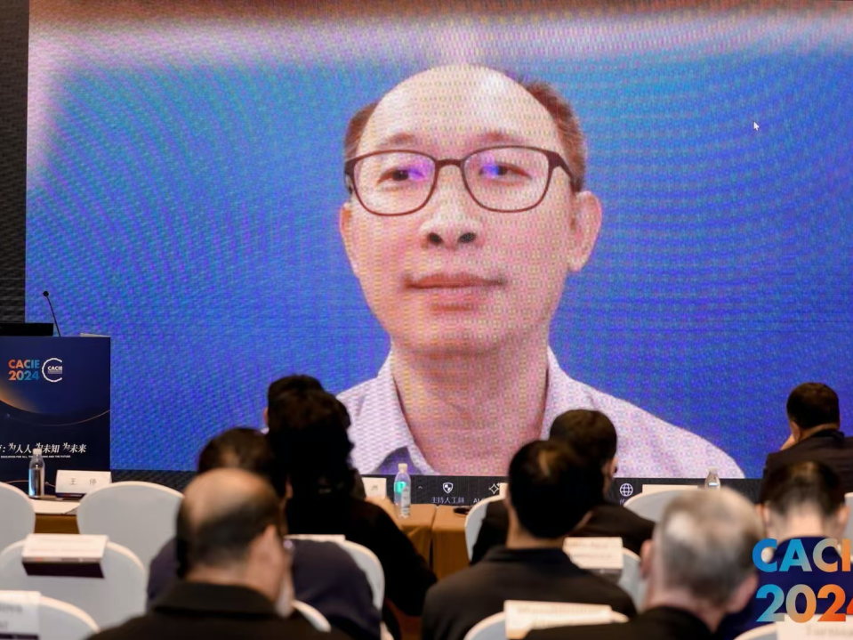微信圖片_20241104154220.png
