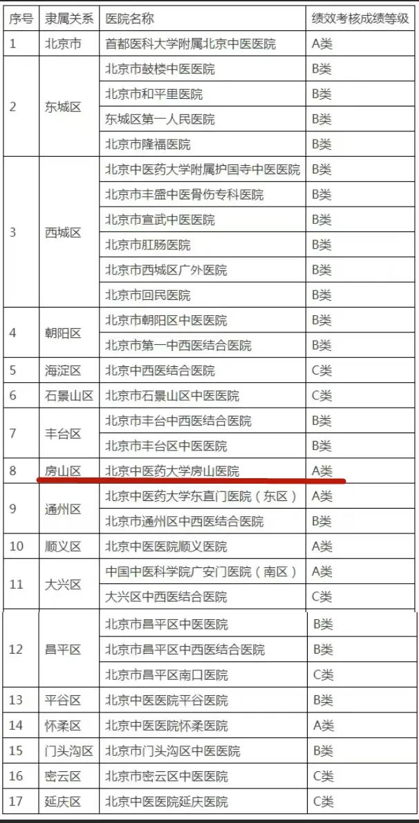 微信圖片_20241108162905.jpg