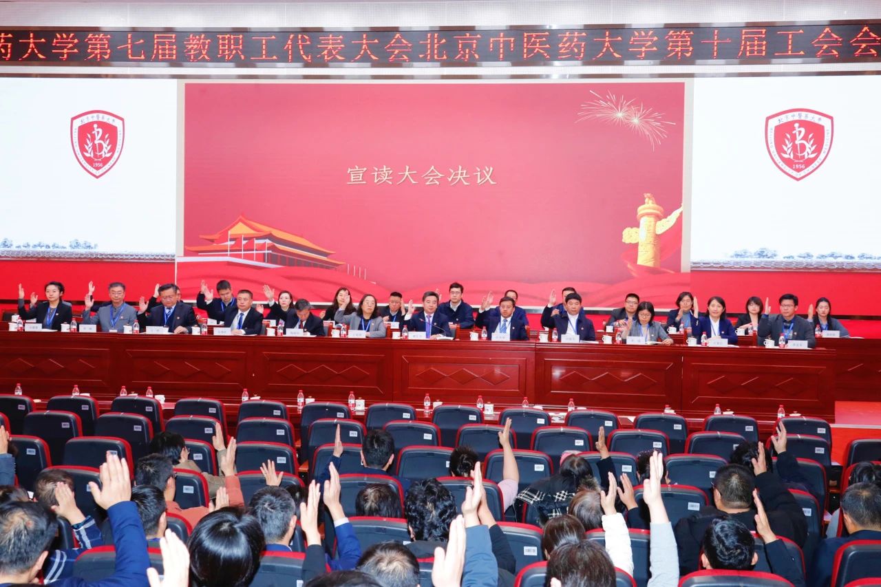 微信圖片_20241209120521.jpg