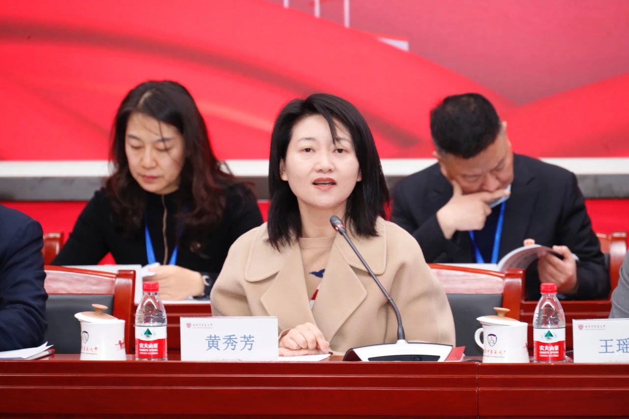 微信圖片_20241209120507.jpg