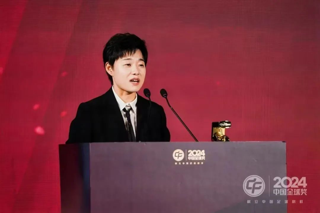 微信圖片_20250220145333.jpg