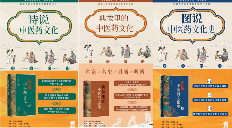 微信圖片_20250210224217.png