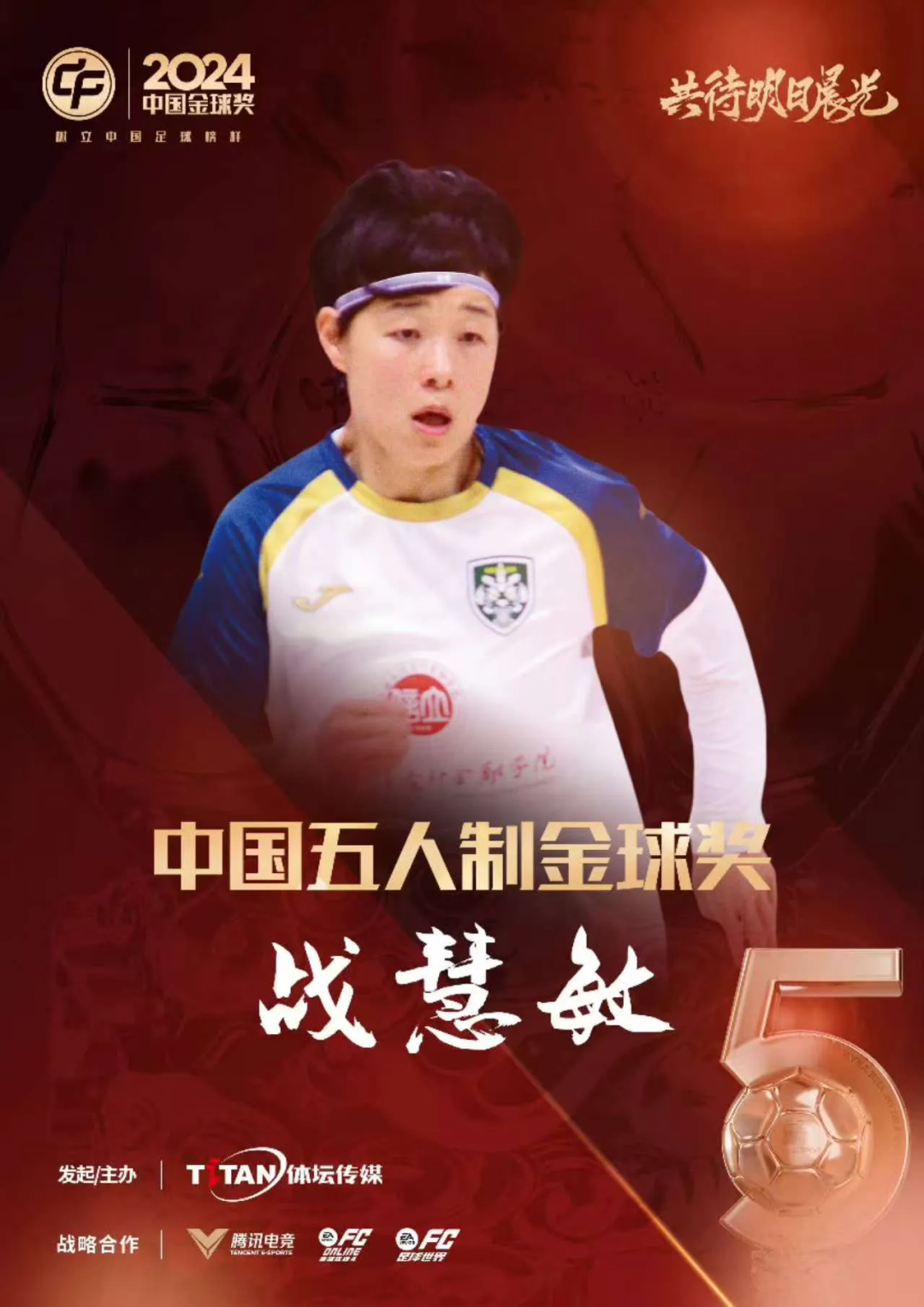 微信圖片_20250220145326.png