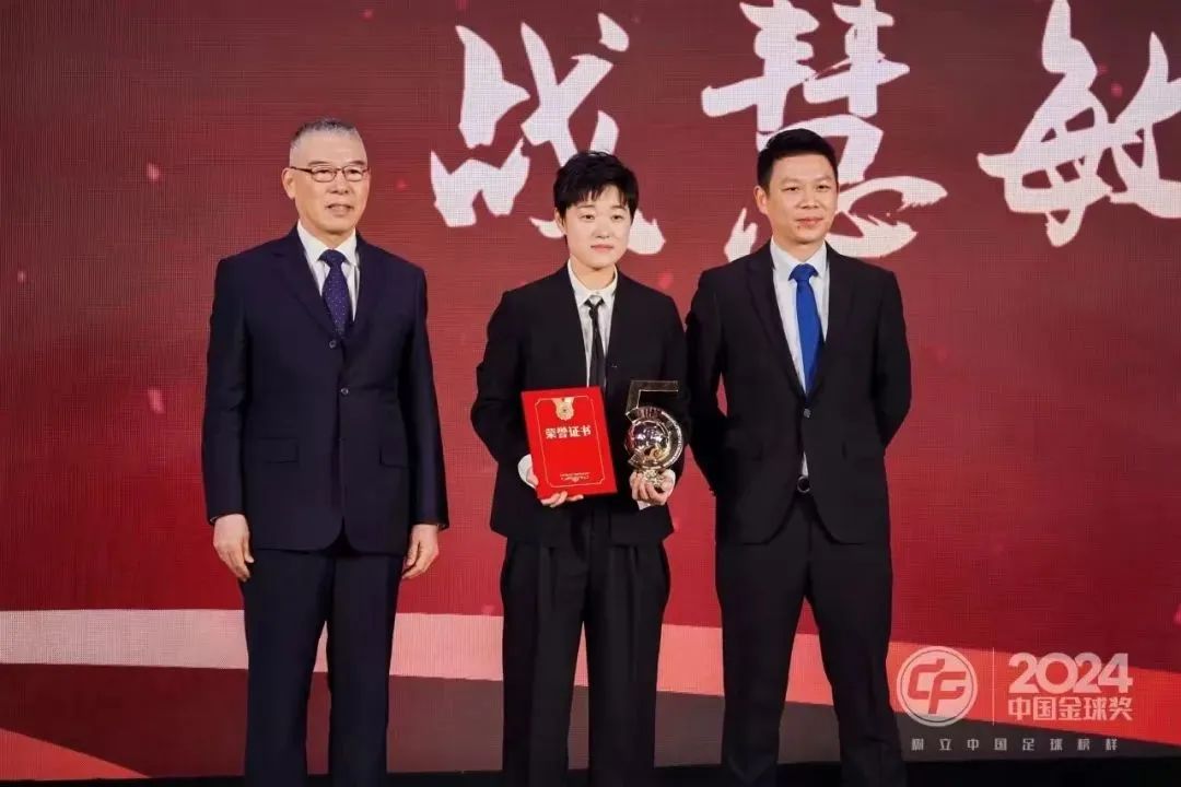 微信圖片_20250220145330.jpg