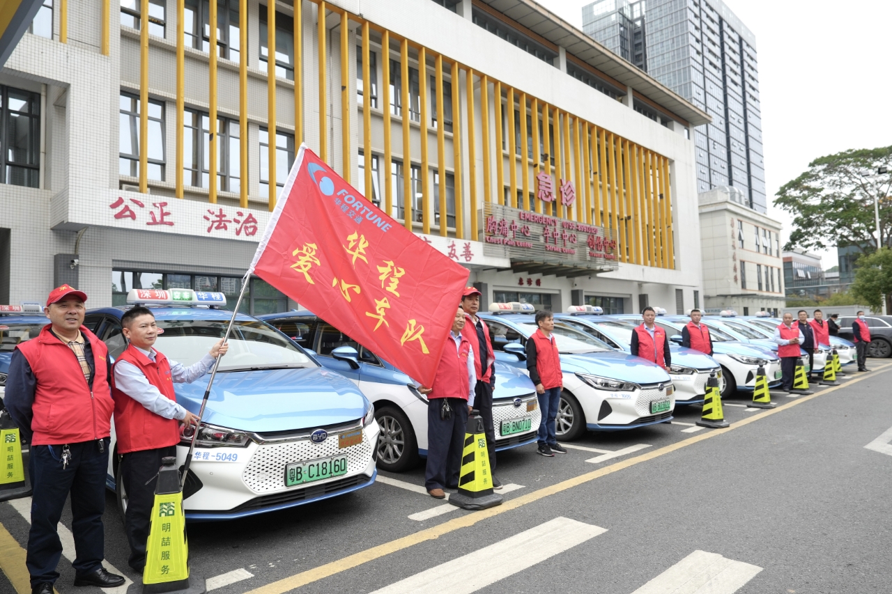 微信圖片_20250312153654.jpg