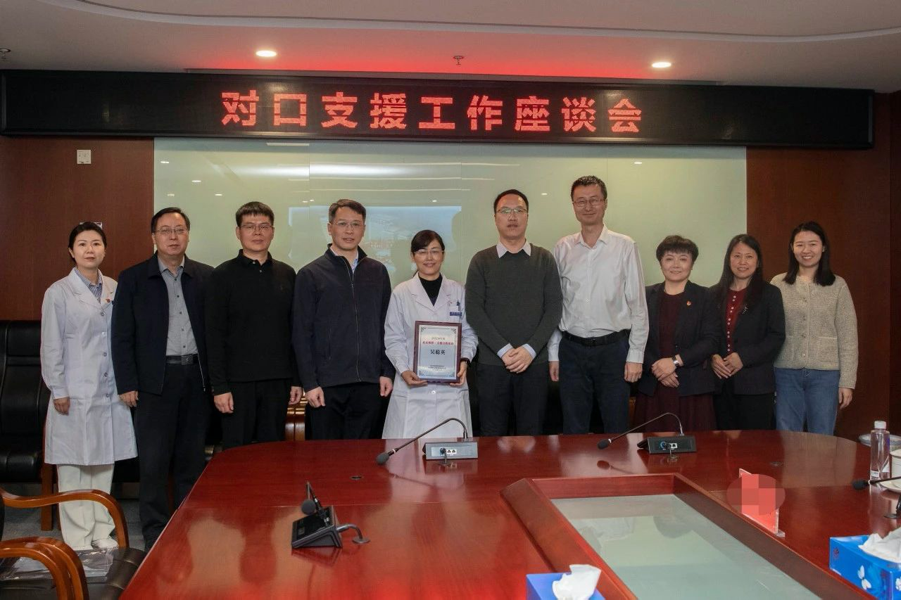 微信圖片_20250317101829.png